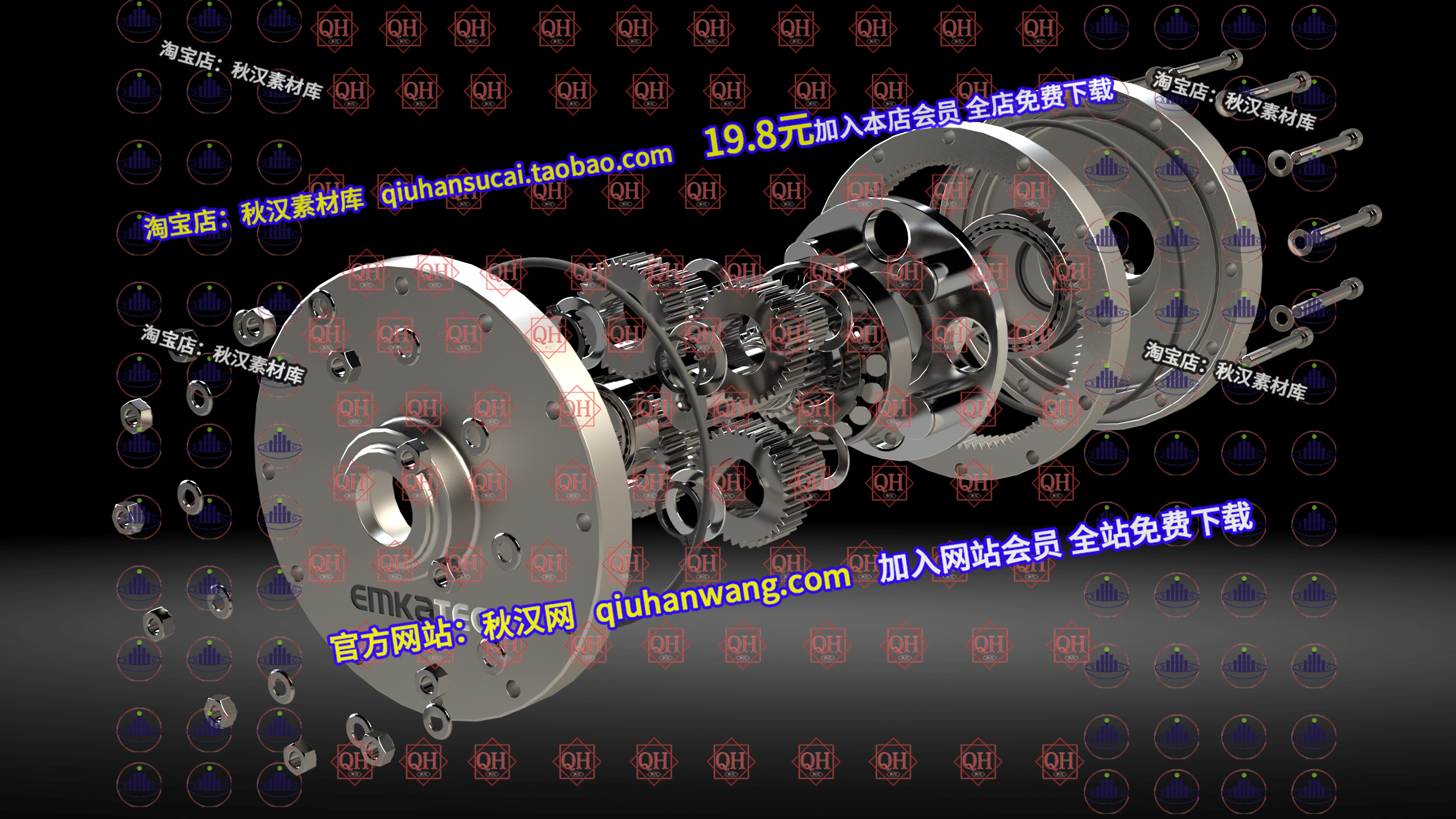 Planetary gear concept行星齿轮传动3D数模图纸 Solidworks设计